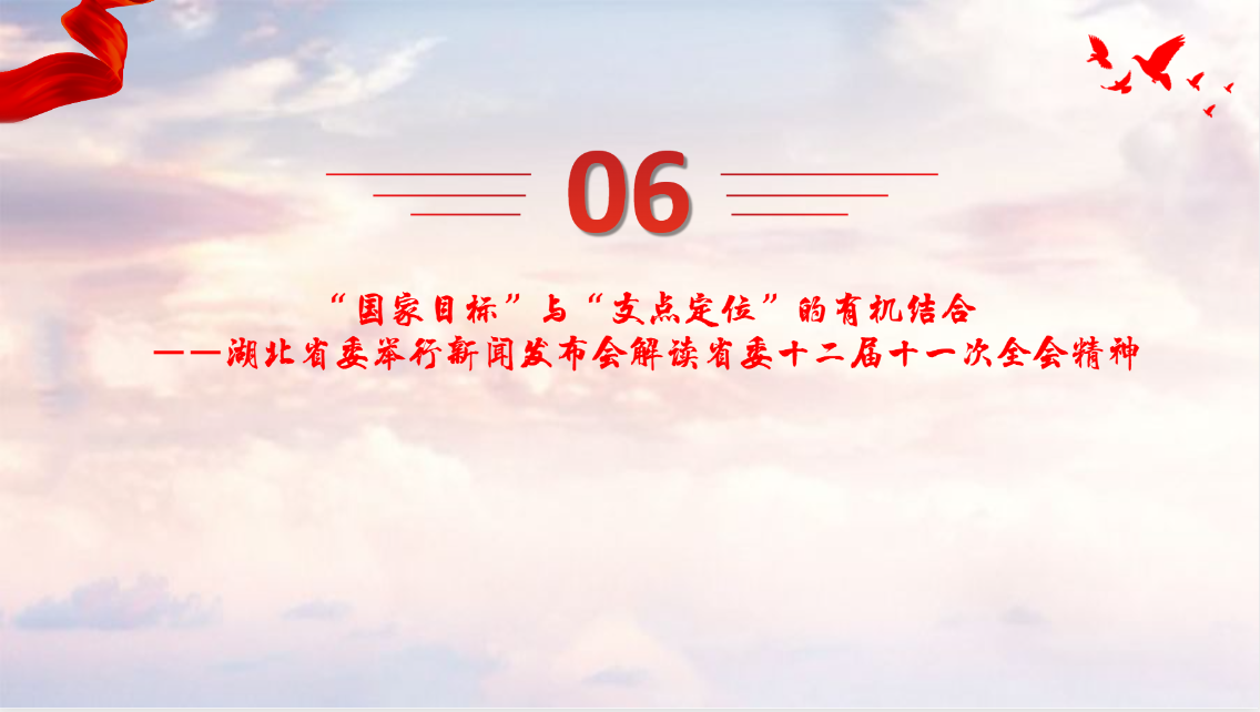6BB9F